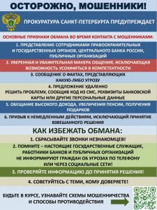 4sXyABVqMIY2V_fB23UhdNoBsSkfxzeTQotPNJlVP1PzSzIXbe1Sz7McVKRwFUHePYA7N_yKZGLJ57JVouqNAqkb