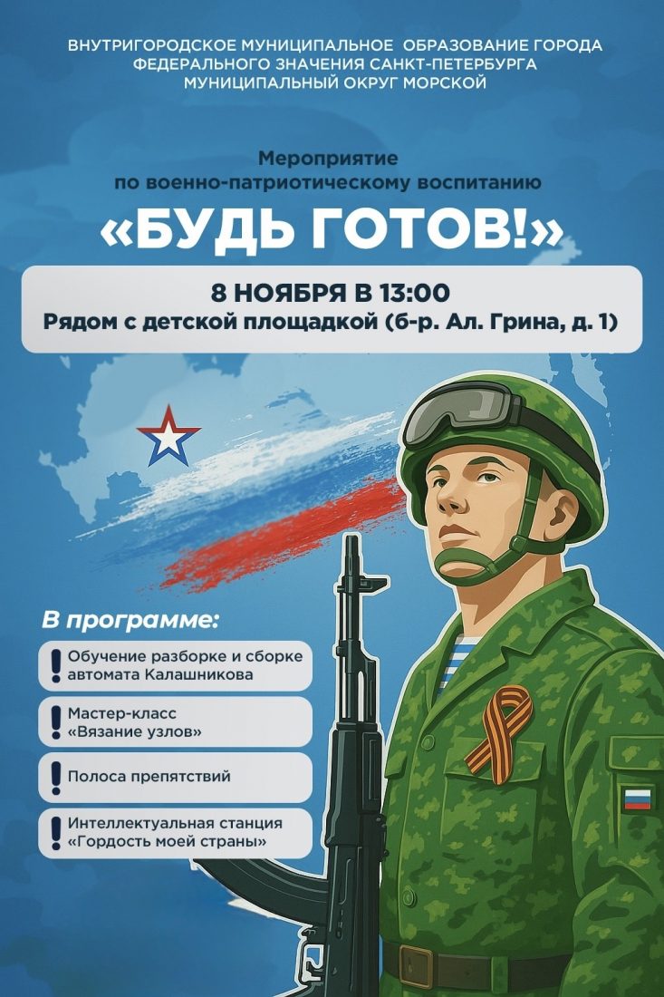 9c36538e-639c-4c25-a99b-ce53ac0b43fe