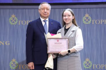 Александр Беглов вручил награды молодым петербургским учёным и специалистам_1