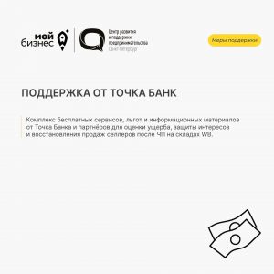 IMG_20260820_175843