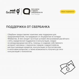 IMG_20260820_175845