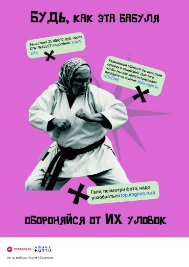 JjTIGHEvb4N4X-0uXKEZ1YoPbjyox8EvVmZQXUdfbjqw2xZxgzJRU6RUd2wo37Akyr8VaYvvkAD9UActszvLpW2R