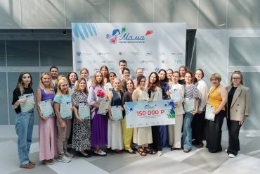 МАМА 2026