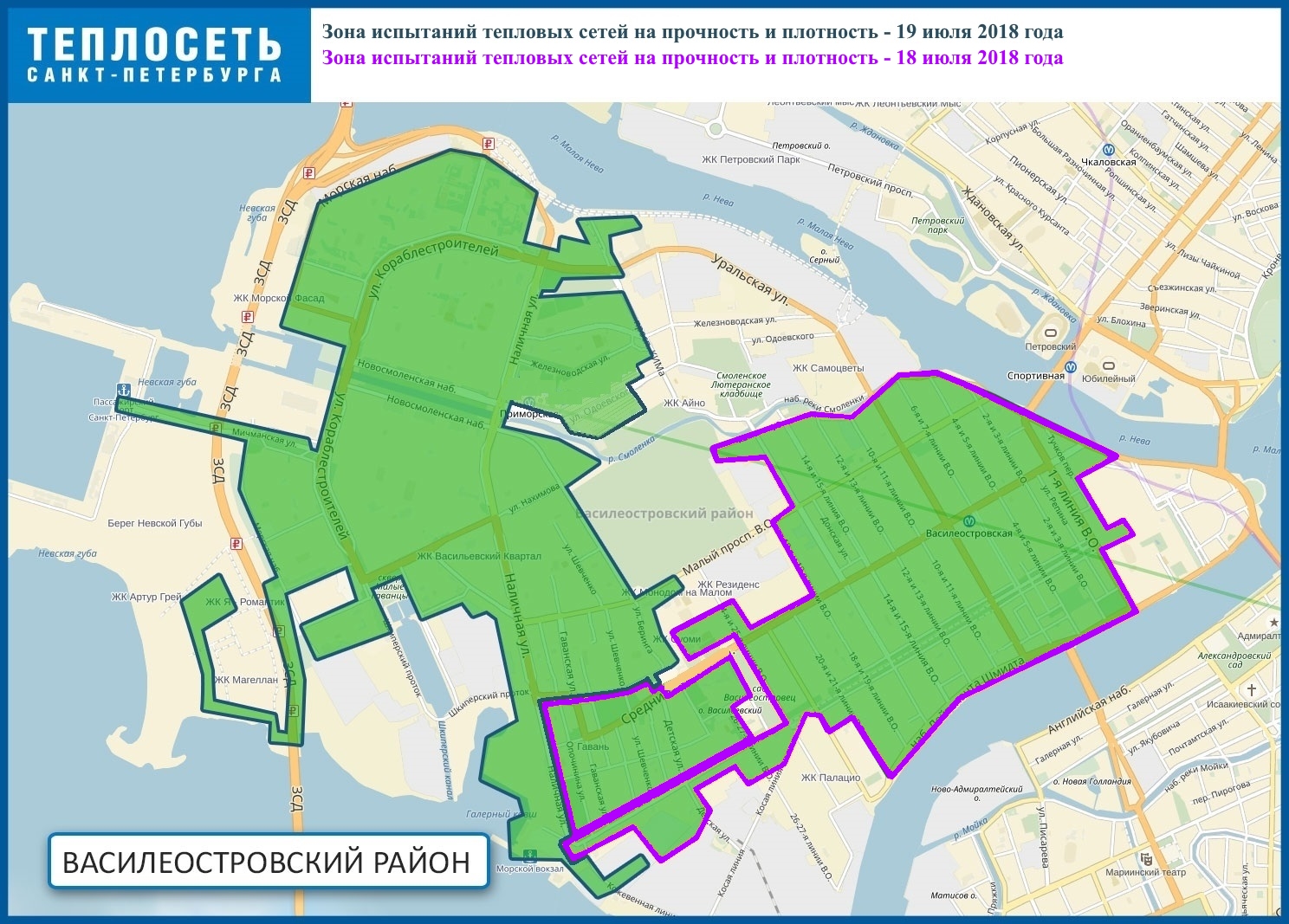 карта васильевского острова в санкт петербурге