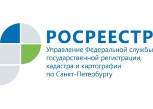 СПблоготип3 (3)