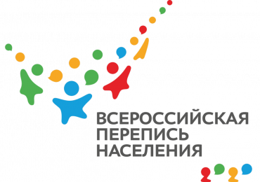 Simvolika-VPN-2020_1-370x260