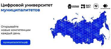 ВАРМСУ