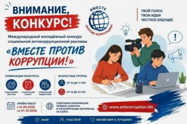 YIVe8Lr0rHTLQ0yQ74CQDR6sUsARe80ozSoN0MGiSVqrVrIq97rctfYpnJM7WPyG5mjokWDqrSWG1qOhlEqNE5Q-