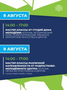 bz7mt4NFnfFsa0TPenTU9HaqPiHEk-8uXEcJjAVdTdQfEzsGmUvAujUIvTEVkGzS16XC0atX-EyS61N9oYKgVryM (1)