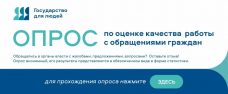 КТР 