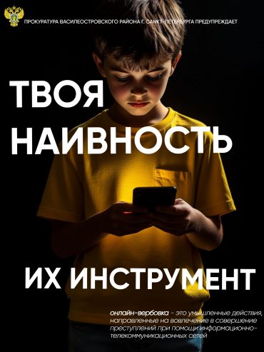 image-04-02-26-02-56