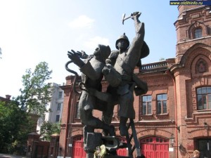 пож
