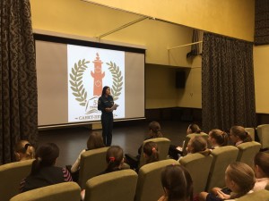 статья