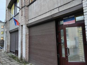 МО Морской_здание